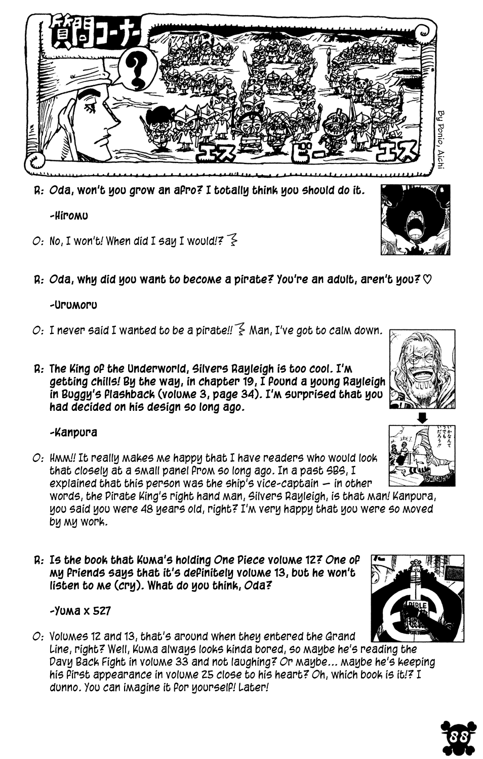 One Piece, Chapter 516 image 19